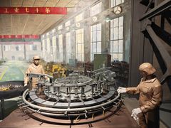-柳州工业博物馆