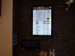 -老香港蛋糕(梓桐苑店)