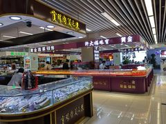 -天丰利生活MALL(和平里店)