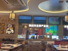 -遇东北林区铁锅炖(南开店)