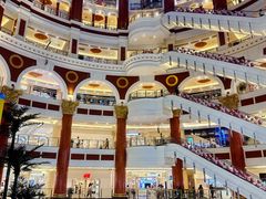 -江南环球港