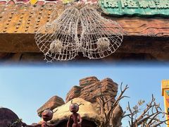 -长鹿旅游休博园
