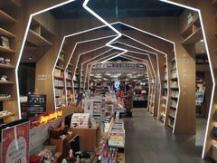 -覔书店(壹方城店)