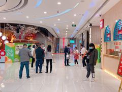 -凯德广场(金牛店)