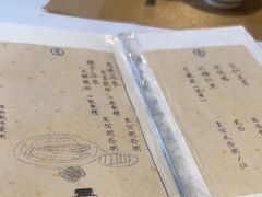 -之参餐厅(前门大街店)