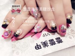 -LEILEI NAIL蕾蕾美甲美睫