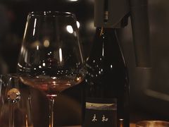 -SERA by Ciao Amici餐酒吧