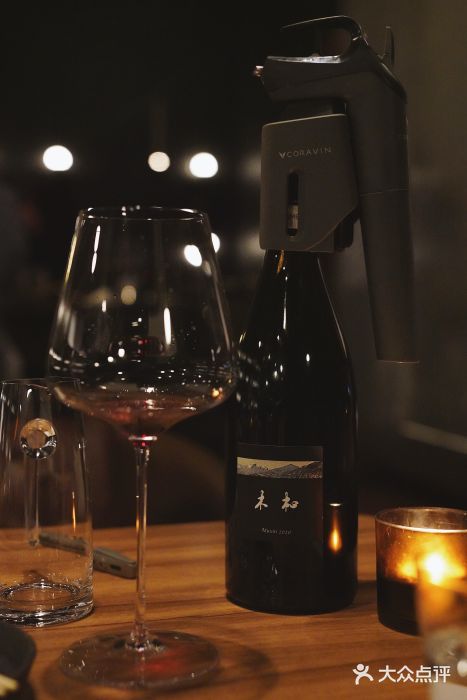 SERA by Ciao Amici餐酒吧图片