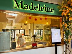 -Madeleine玛德琳(永平里店)
