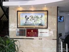 -潮镇老尾牛杂(环城西路店)