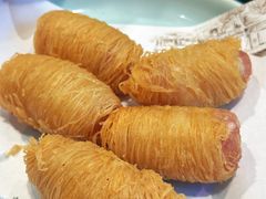 香炸金丝芋卷-皇饭儿·王润兴酒楼(河坊街店)