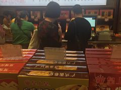 -皇上皇腊味店(下九路店)