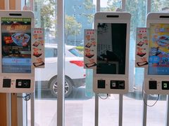 -吉野家(上地三街店)