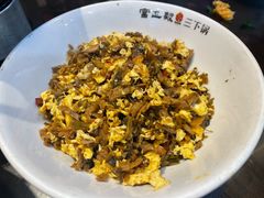 -富正毅三下锅连锁(三店)