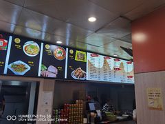 -谢继红26号牛肉汤(田家庵店)