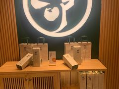 -泸溪河桃酥(西直门凯德店)