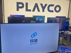 -玩刻GAME SPACE(万象城店)