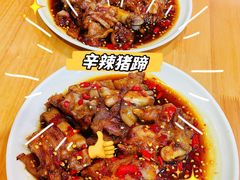 微辣辛辣猪蹄-贤花饭店(城阳店)