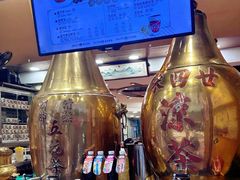 -恭和堂 龟苓膏(铜锣湾店)