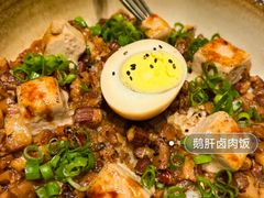 -娜娜家•Nana's restaurant(国金汇店)