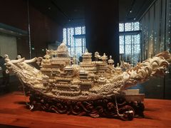 -北京工艺美术博物馆