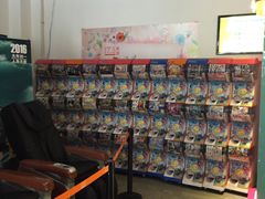 -国文影城(上海闸北店)