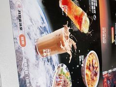 -開籠雀冰室(同和金铂店)