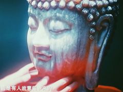 -万象影城(深圳布吉万象汇IMAX店)