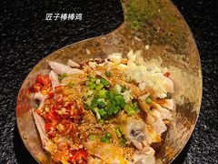 -匠子烤鱼(上邦百汇城店)