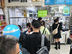 -胡家包子·清真(大众巷店)