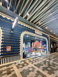 -meland亲子乐园(深圳领展中心城店)