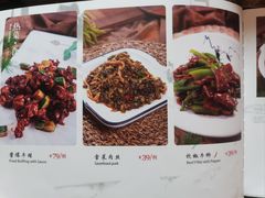 -19号私房菜(云南路店)