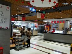 -双桂坊美食街(南大街商业步行街店)