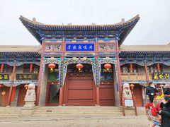 -丹噶尔古城