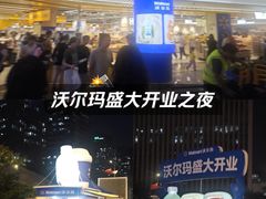 -KK ONE(京基滨河时代店)