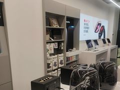 -Apple授权专营店(德汇万达店)