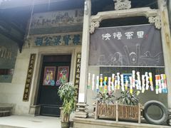 -黄埔古港