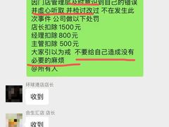 -芸山季·云南野生菌火锅(人民广场来福士店)