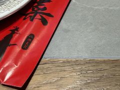 -赵小犇·江湖川菜馆
