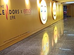 -金茂览秀城