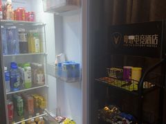 -粤塔x电竞酒店(深圳龙华大浪后浪新天地店)