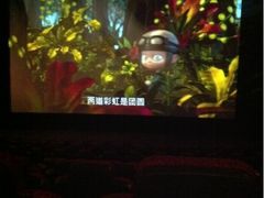 -左岸国际电影城(泉汇购物广场店)
