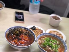 -大时代美食面馆