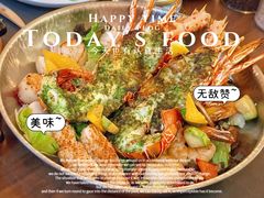 -Terra Rossa(陆家嘴中心店)
