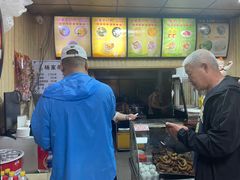 -杨家吊炉饼(沈阳总店)