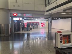 -中国银行（香港香港国际机场分行）(翔天路分行)