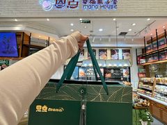 -柏威年大连购物中心