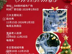 -陈记菜馆·非遗淮扬菜(东关街教场店)