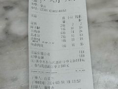 -刘妈菜馆(磁器口店)