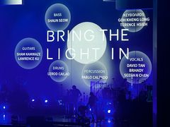 -交通银行前滩31演艺中心